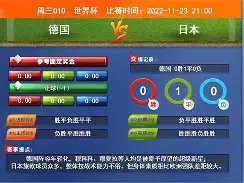 金宝博,体育,产品,Bet188,Sports,金宝博188bet体育,体育直播,体育赛事,APP下载,官方网地址