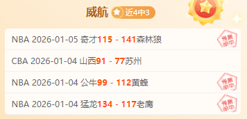 金宝博,体育,产品,Bet188,Sports,金宝博188bet体育,体育直播,体育赛事,APP下载,官方网地址