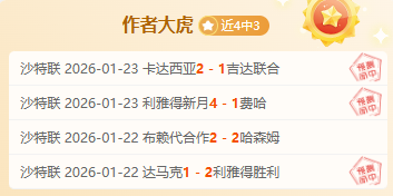 赞布泽利斯,上半场表现,卓越,Bet188,Sports,金宝博188bet体育,体育直播,体育赛事,APP下载,官方网地址