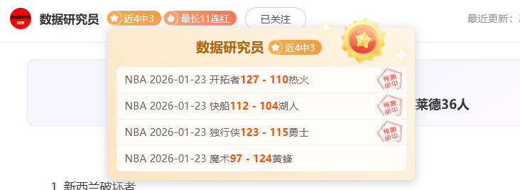 国足新名单,引关注,侯永永试训,Bet188,Sports,金宝博188bet体育,体育直播,体育赛事,APP下载,官方网地址