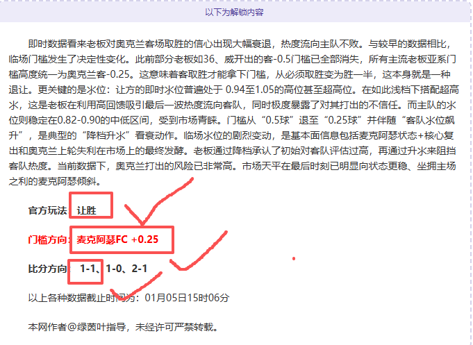 国足新名单,引关注,侯永永试训,Bet188,Sports,金宝博188bet体育,体育直播,体育赛事,APP下载,官方网地址