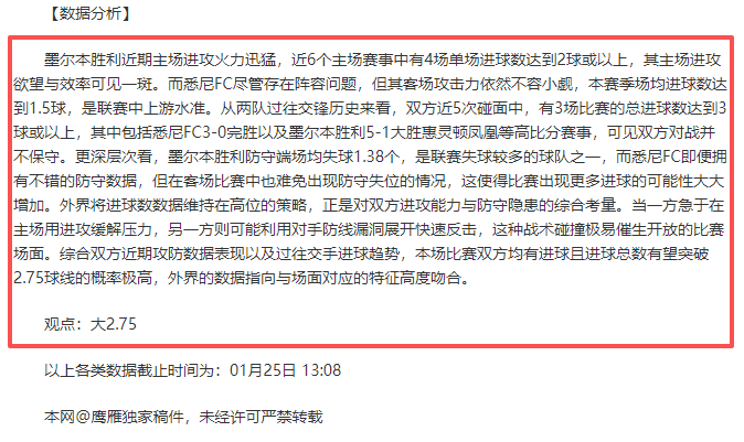 倡导全民节,约粮食,抵制浪费蔚,Bet188,Sports,金宝博188bet体育,体育直播,体育赛事,APP下载,官方网地址