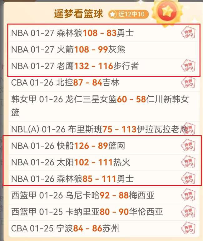 吉达勇士挥,拳闯荡海湾,市场,Bet188,Sports,金宝博188bet体育,体育直播,体育赛事,APP下载,官方网地址