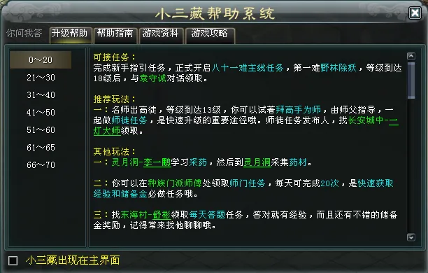 奥萨苏纳教,巴萨对决或,延期,Bet188,Sports,金宝博188bet体育,体育直播,体育赛事,APP下载,官方网地址
