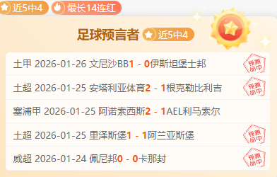 南京新建大,型专业足球,场明年启用,Bet188,Sports,金宝博188bet体育,体育直播,体育赛事,APP下载,官方网地址