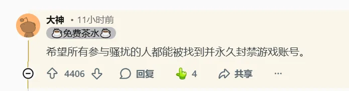 冰岛,连战连胜,专家分析,Bet188,Sports,金宝博188bet体育,体育直播,体育赛事,APP下载,官方网地址