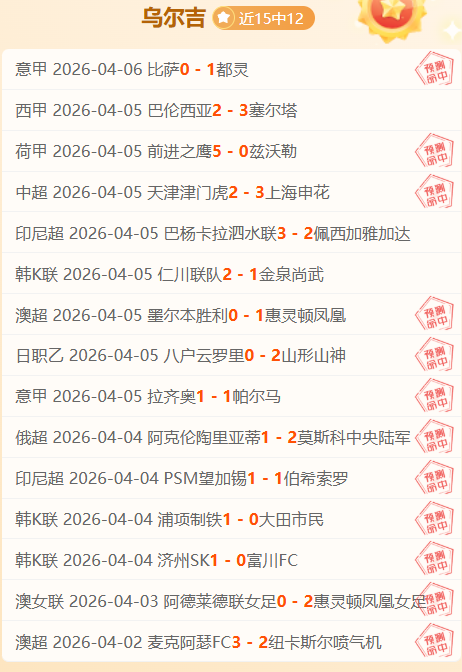 蜜雪儿分析,大乐透期号,专家推荐,Bet188,Sports,金宝博188bet体育,体育直播,体育赛事,APP下载,官方网地址