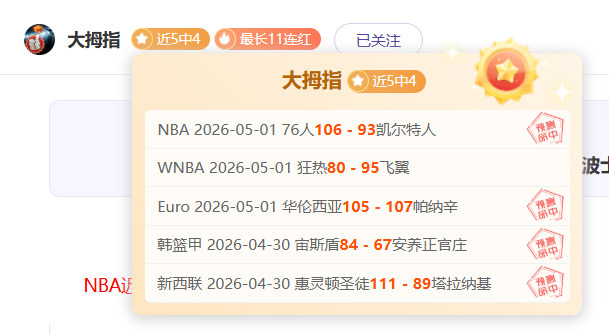 岁博士生遭,遇甲流重症,心肌炎中度,Bet188,Sports,金宝博188bet体育,体育直播,体育赛事,APP下载,官方网地址