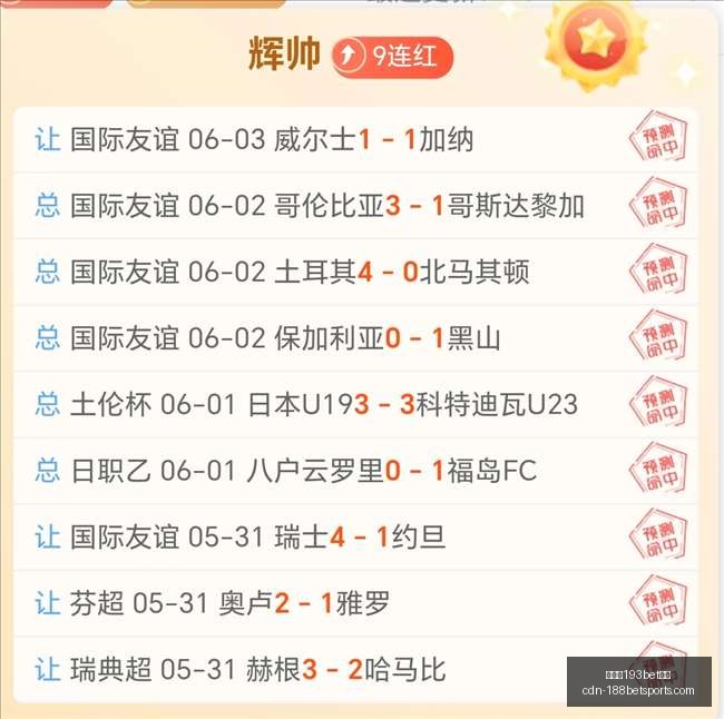 战争雷霆,空地导弹中,继制导革新,金宝博193bet体育官网,金宝博193体育,金宝博193bet,金宝博193下载,金宝博193平台
