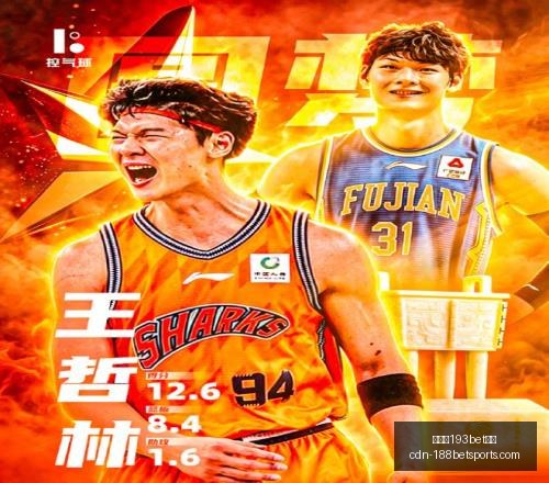 林总独家推,芬乙焦点赛,精选分析,金宝博193bet体育官网,金宝博193体育,金宝博193bet,金宝博193下载,金宝博193平台