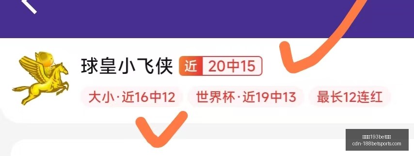 金宝博,体育,金宝博193bet体育,金宝博193bet体育官网,金宝博193体育,金宝博193bet,金宝博193下载,金宝博193平台