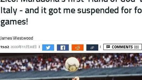 周翔强调：三场小组赛暴露球队防守不足之处