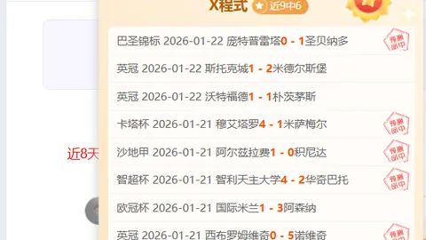 “蒂尔尼强调职业态度至上，追溯足球梦想起始于童年时光。”