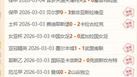 八桂海洋·雄心壮志——国家治理纪实观察