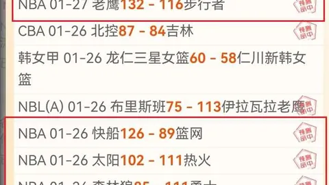 吉达勇士挥拳闯荡海湾市场，绵棉拳风潮席卷，风云突变！_

或者


_吉达拳坛风云再起，绵棉拳技勇闯海湾，市场风向标已悄然改变！