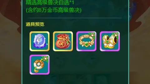 掘金制胜三连击！NBA焦点对决：掘金激战快船，精彩不容错过！