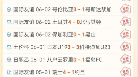战争雷霆：空地导弹中继制导革新，真人操控即将登场