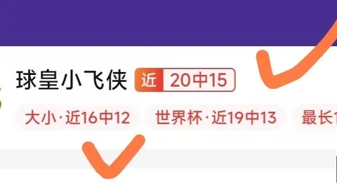 金宝博193体，金宝博193bet，育 190943 0