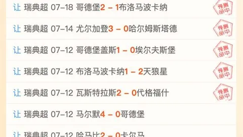 金宝博193体，金宝博193平台，育 193011 0