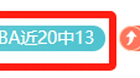 金宝博193体，金宝博193平台，育 193942 9