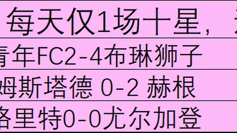 金宝博193bet体育金宝博193bet体育官网突发变动