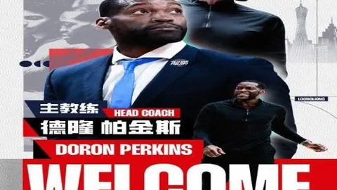 2026新赛季焦点战河南1-1战平英博，古斯塔沃与杨铭锐破门，马拉尼昂争议一幕