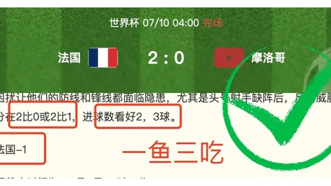 金宝博193体育 195606