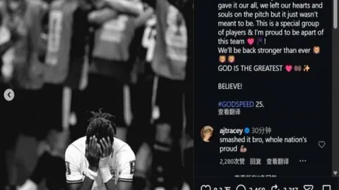 曼联转会困境解析金宝博193bet：毒药合同如何左右操作