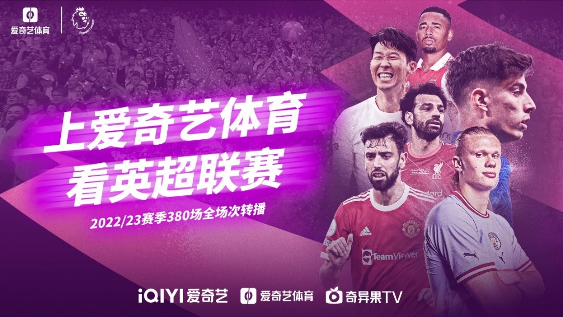 语言障碍在