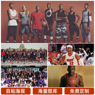 这些俱乐部